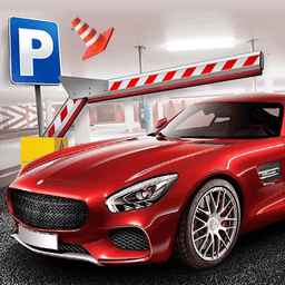 停车场真实模拟游戏