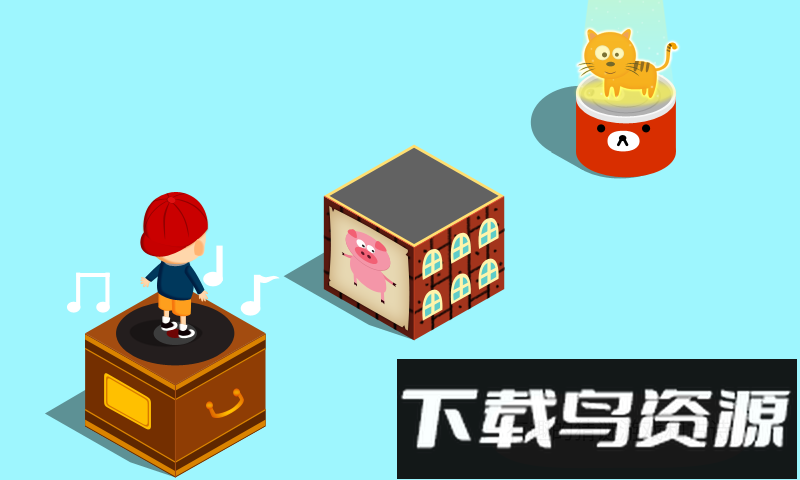 阳阳答题跳一跳最新版截图3