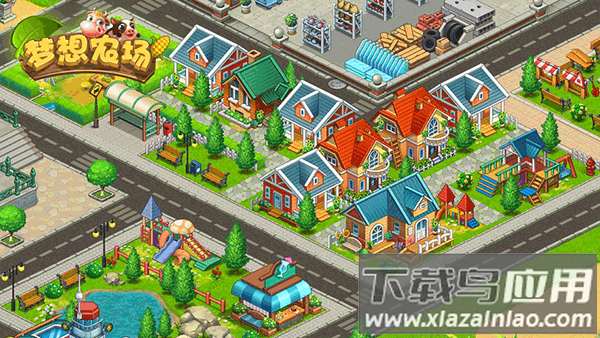 梦想农场官方正版最新版截图4