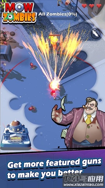 僵尸收割机手游最新版截图1