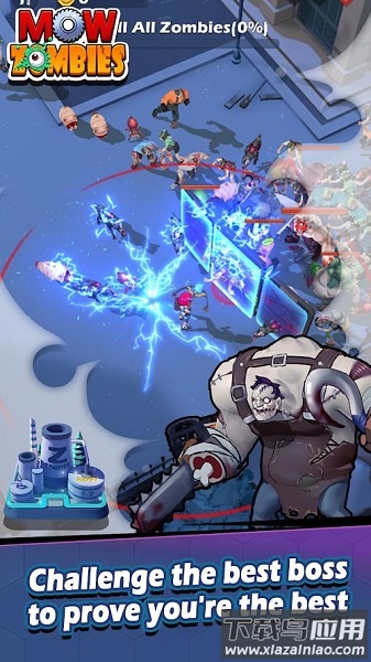 僵尸收割机手游最新版截图3