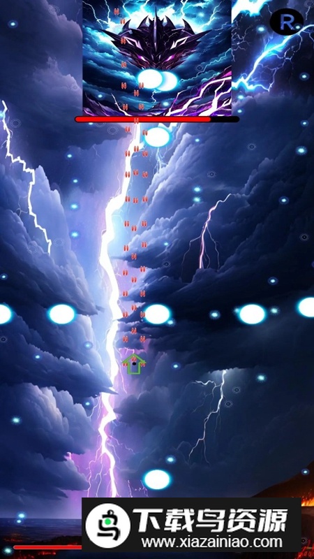 龙之冒险手机游戏整合包最新版截图1