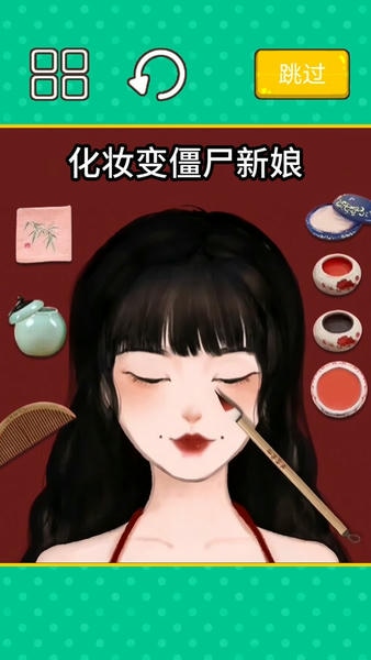 收纳清洗大师官方版最新版截图2