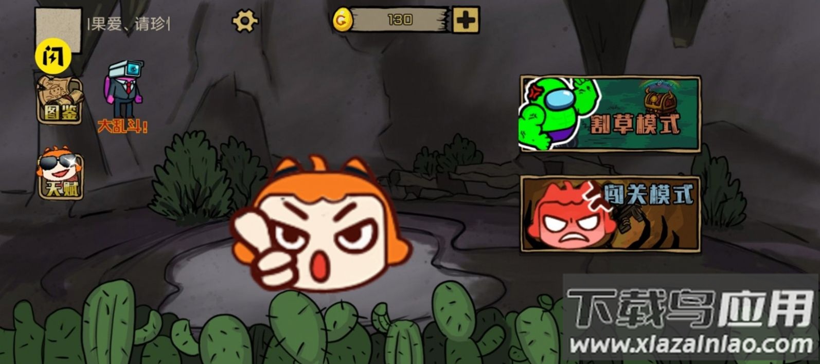 贰叁叁娘大作战游戏最新版截图3