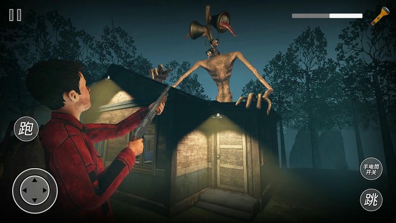 神秘警笛头手机版最新版截图1