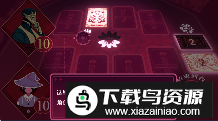 黑白界限手游免费版最新版截图3