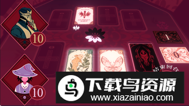 黑白界限手游免费版最新版截图4