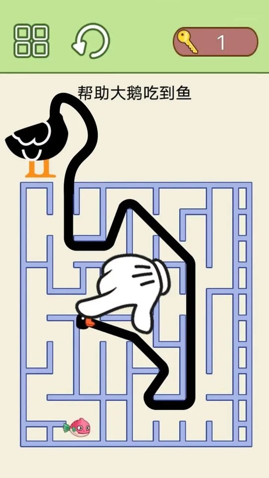 脑洞转起来官方版