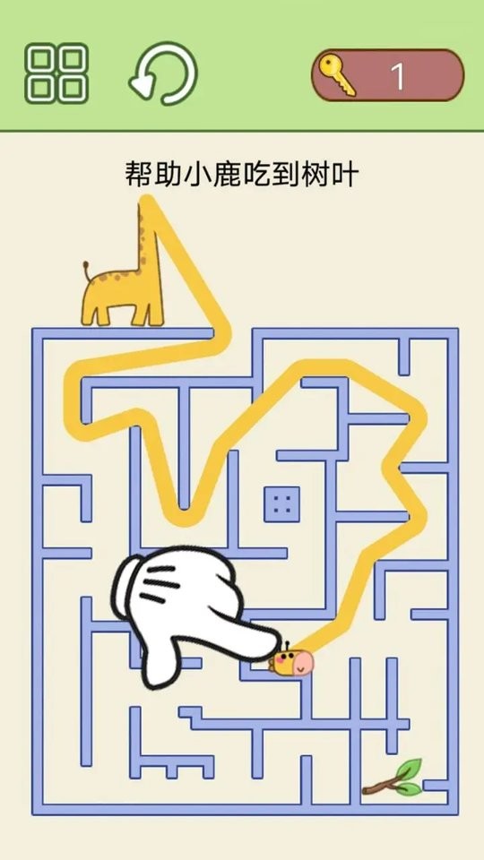 脑洞转起来最新版最新版截图2