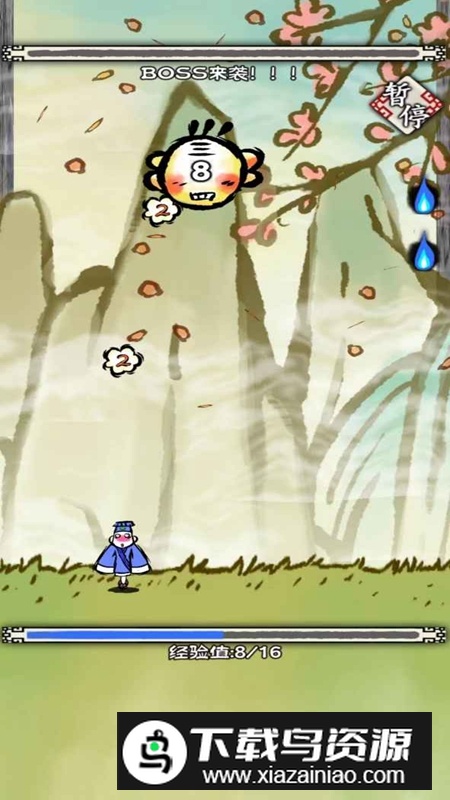 黄粱一梦游戏官方最新版最新版截图1