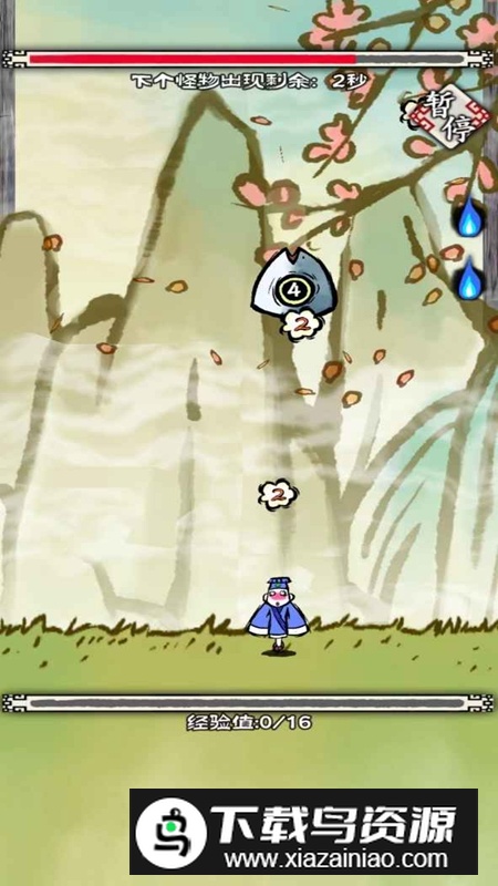 黄粱一梦游戏官方最新版最新版截图4