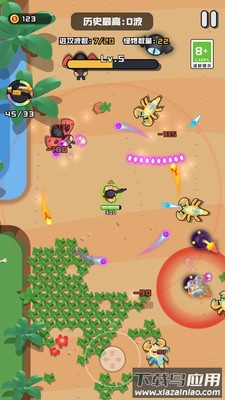 我的枪法特别准最新版截图1