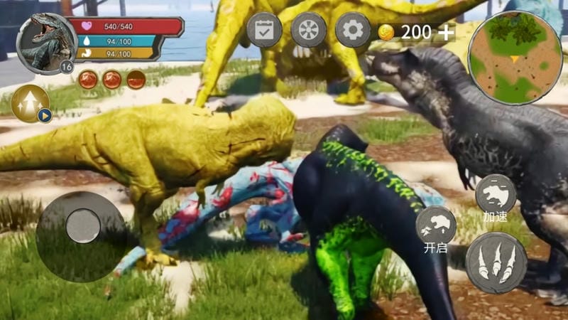 恐龙开放世界游戏最新版截图1