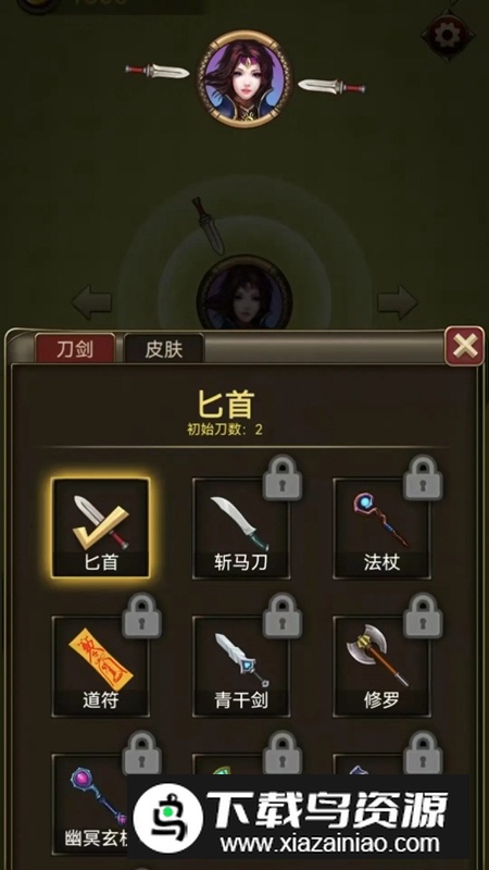 麻了麻游戏免费安装包最新版截图1