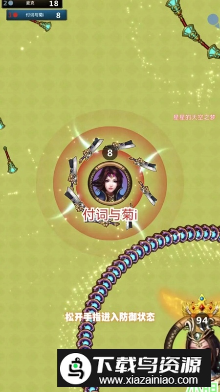 麻了麻游戏免费安装包最新版截图2