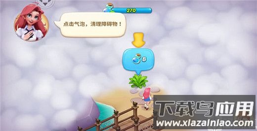 梦幻魔法屋无限能量版