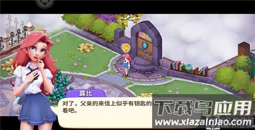 梦幻魔法屋无限能量版