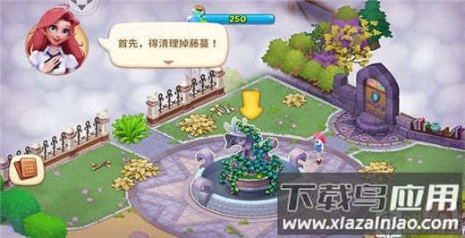 梦幻魔法屋无限能量版