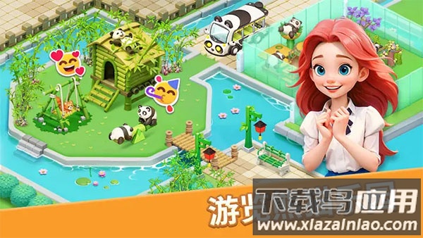 梦幻魔法屋手游最新版最新版截图1