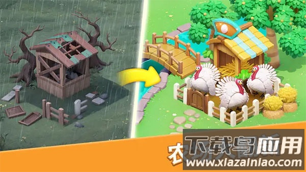 梦幻魔法屋手游最新版最新版截图5