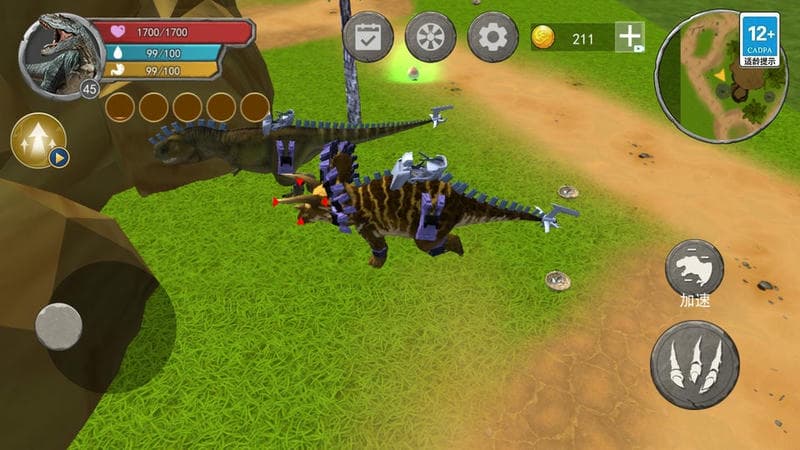 恐龙岛吞噬生存手机版最新版截图1