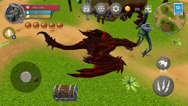 恐龙岛吞噬生存手机版最新版截图2
