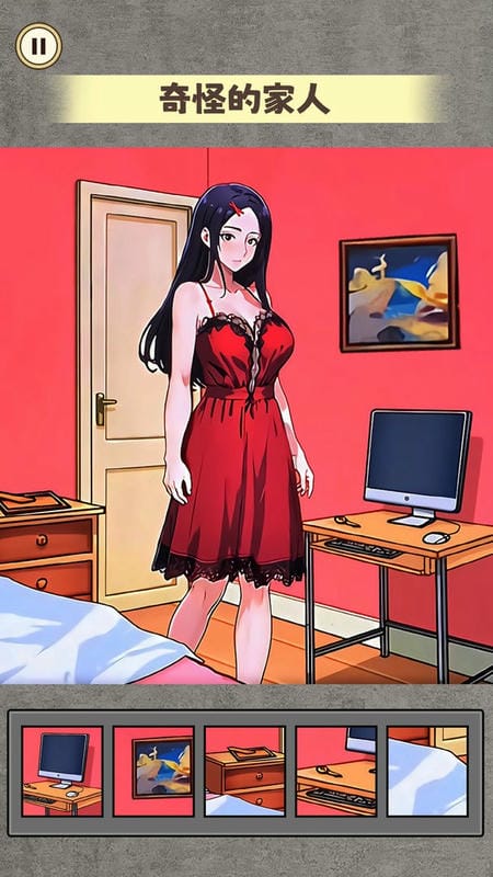 规则怪谈6最新版最新版截图2