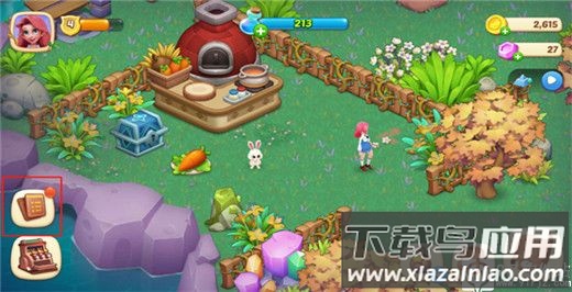 梦幻魔法屋2025破解版