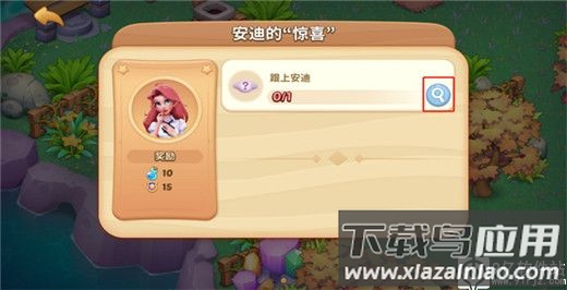 梦幻魔法屋2025破解版