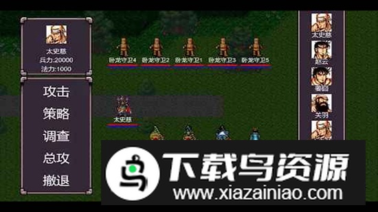 魔塔三国曹操传奇游戏正版最新版截图3