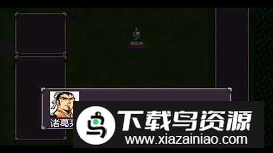 魔塔三国曹操传奇游戏正版最新版截图4