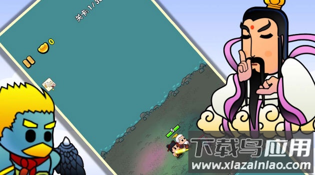 封神传说姜子牙最新版截图3