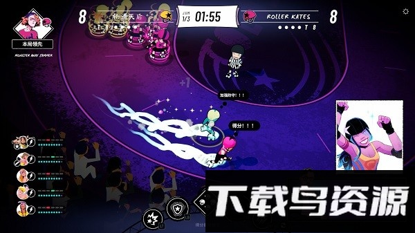 轮滑娇娃手游截图4