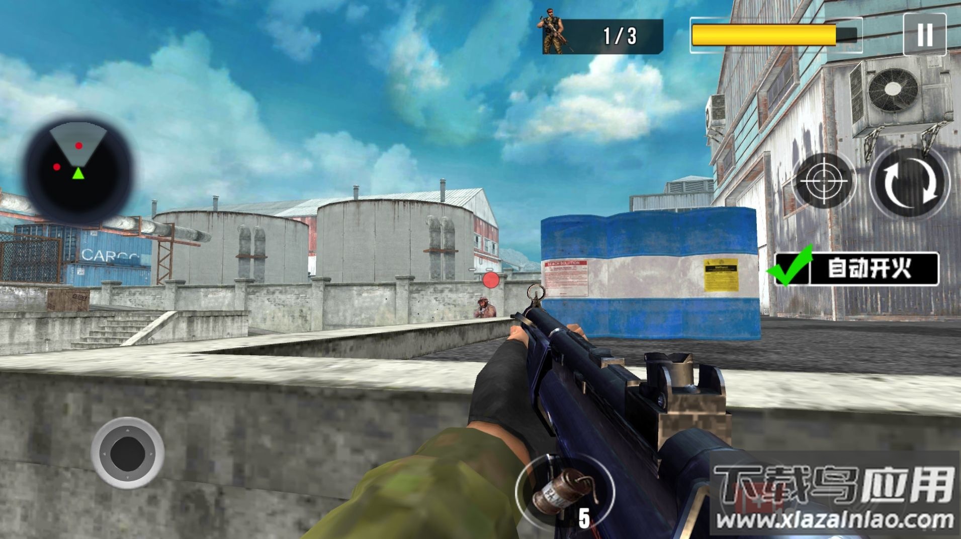 荒野狙击枪手游戏最新版截图2