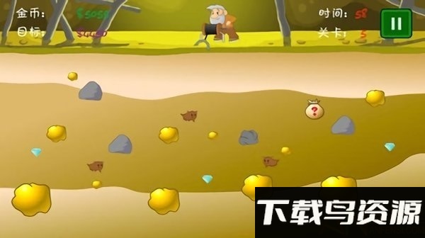 黄金矿工经典中文版截图2