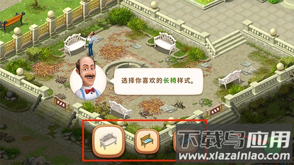 梦幻花园破解版最新版本