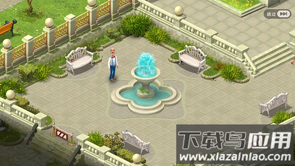 梦幻花园破解版最新版本