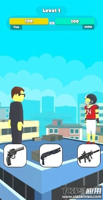 完美的射击Perfect Shoot游戏最新版截图2