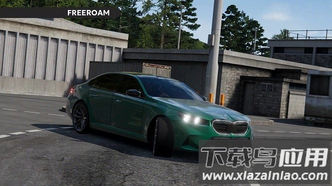 梦想之路多人联机版最新版截图1