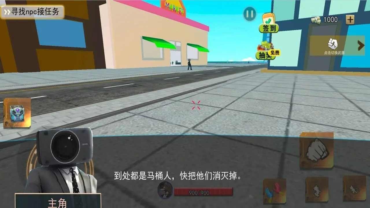 疯狂的沙盒世界破解版下载