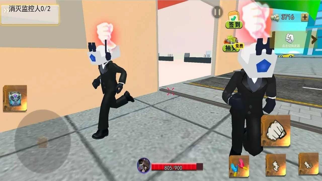 疯狂的沙盒世界免广告版最新版截图1