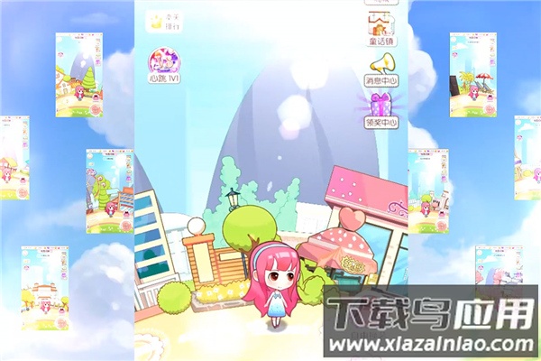 梦幻童话镇2手机版最新版截图3