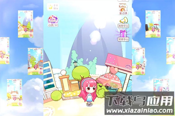 梦幻童话镇2哔哩哔哩版最新版截图2