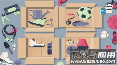 厨具收纳达人最新版截图4