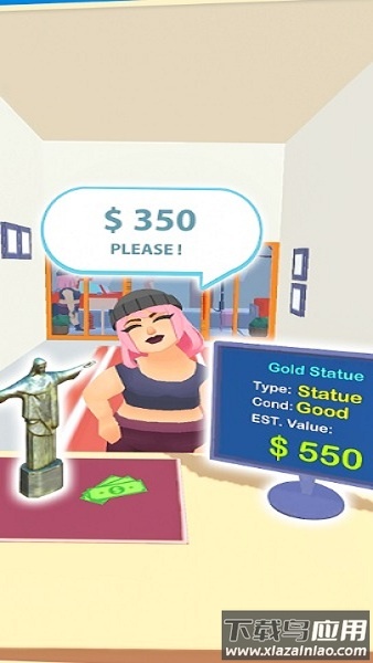 当铺大师汉化版最新版截图3