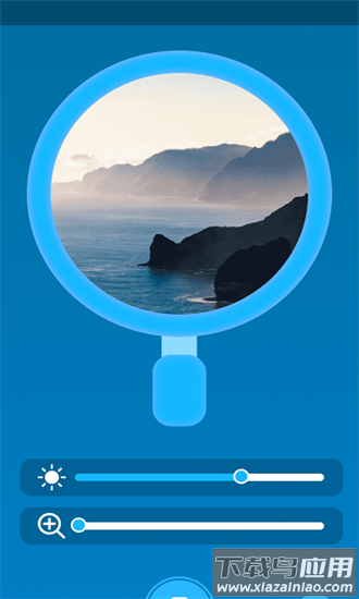 马上放大镜最新版最新版截图4