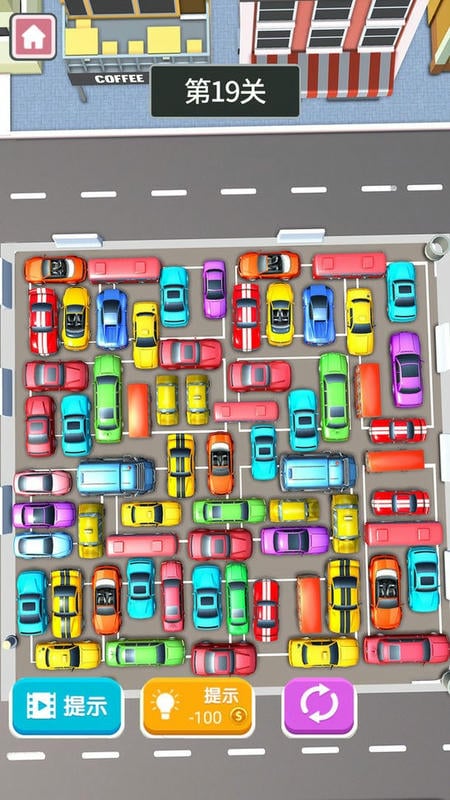 车库停车模拟器官方版