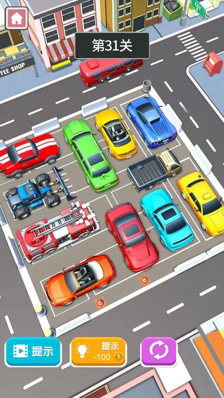 车库停车模拟官方版最新版截图2