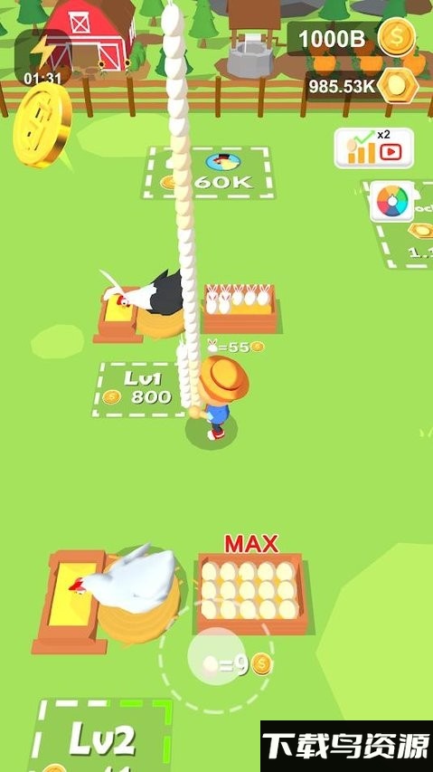 鸡蛋农场游戏最新版截图2