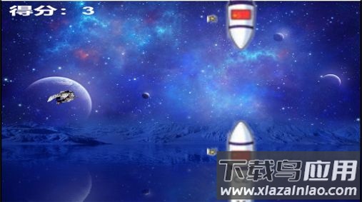 我的宇航员梦游戏最新版截图2